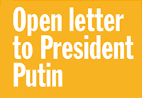 OECI Letter to Putin